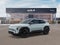 2027 Kia EV3 Base