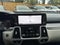 2023 Kia Sorento S FWD