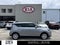 2025 Kia Soul LX FWD