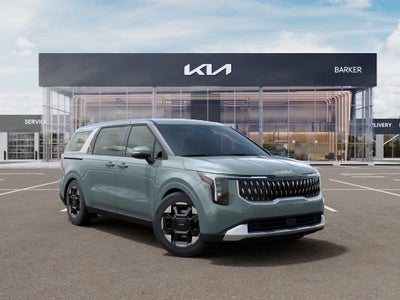 2027 Kia Carnival EX