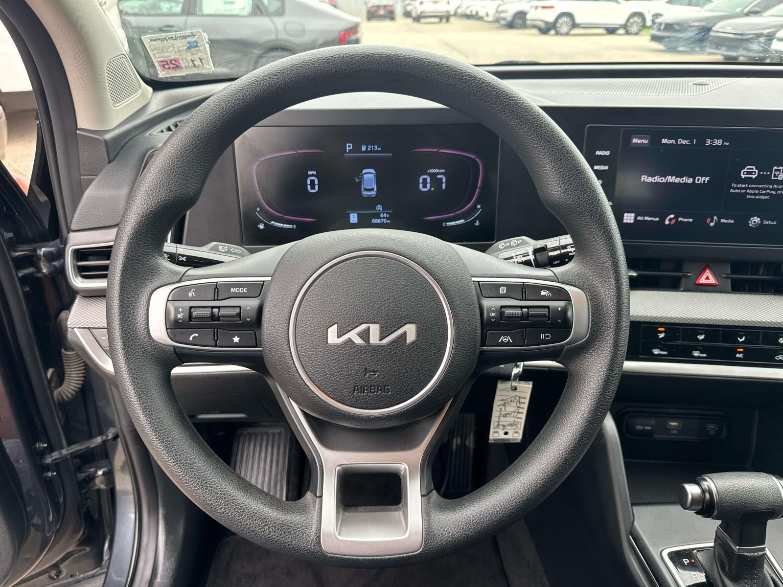 2023 Kia Sportage LX FWD