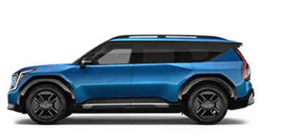 Barker Kia in Houma LA