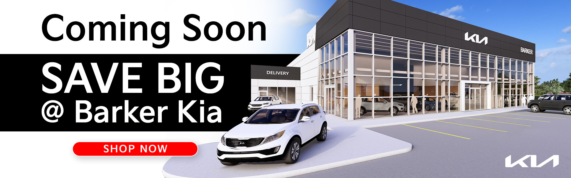 New KIA Store 