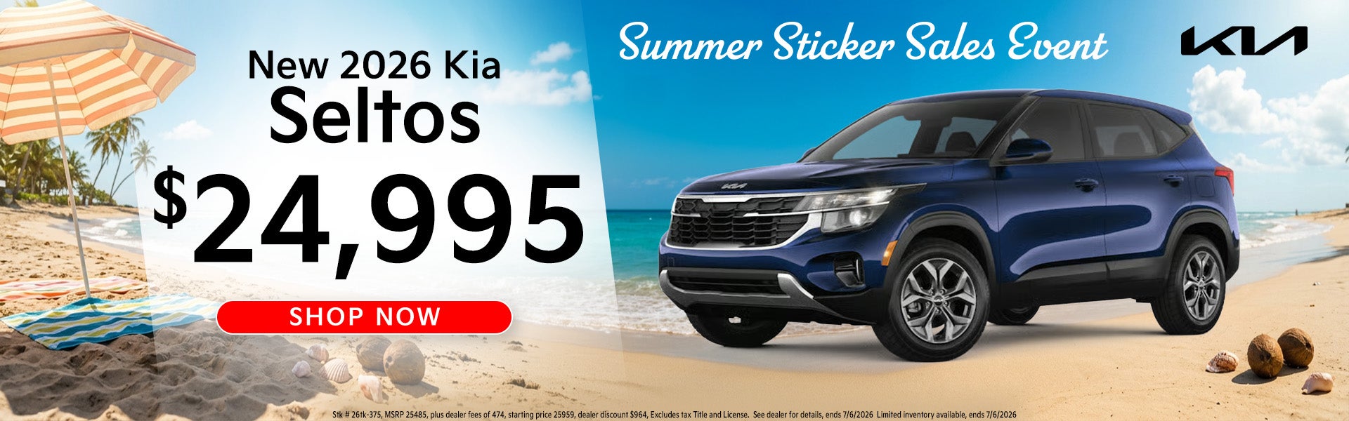2026 Seltos $24,995