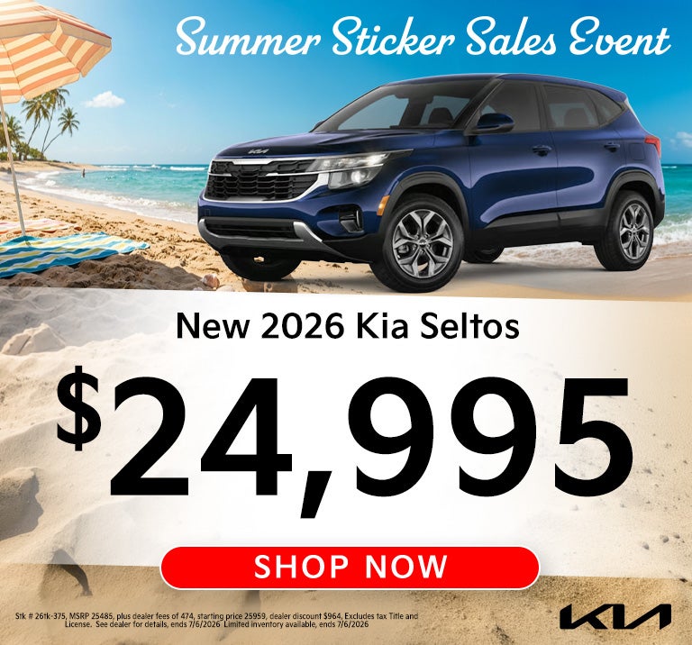 2026 Seltos $24,995