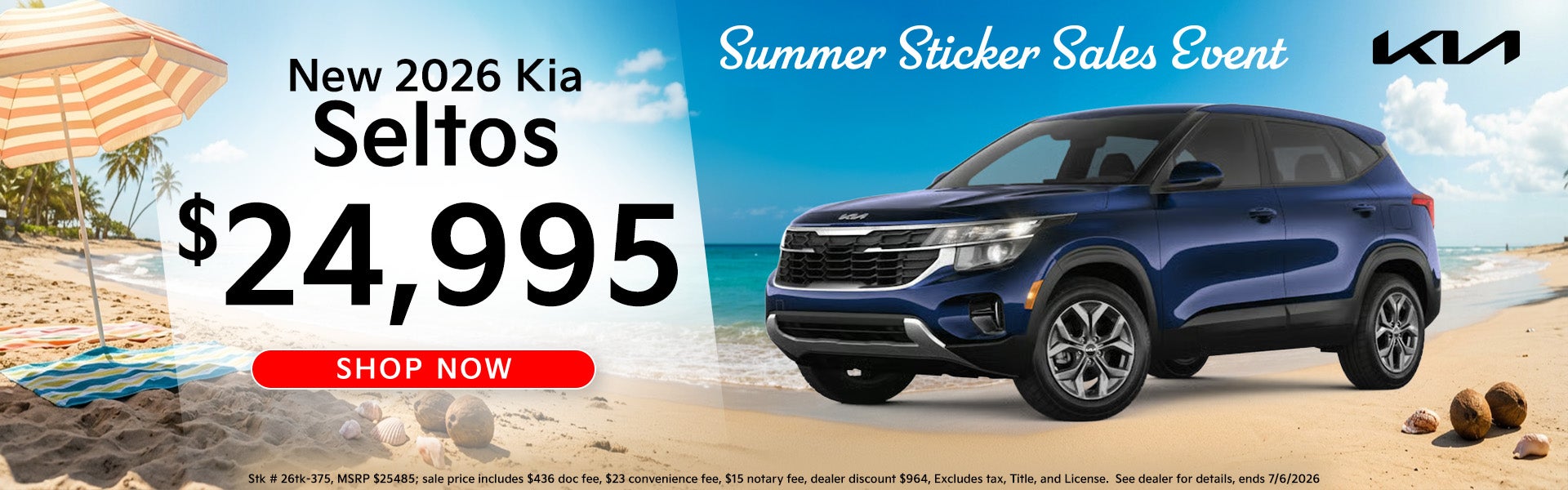 2026 Seltos $24,995