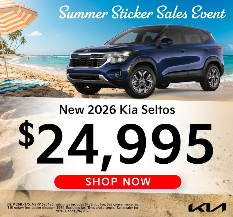 2026 Seltos $24,995